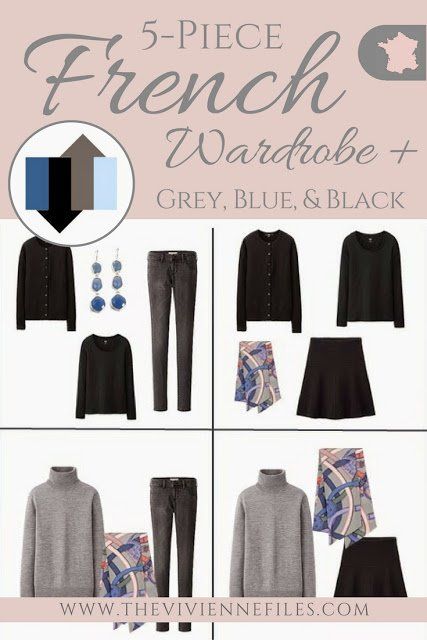 We looked at using a variety of shades of pink as an accent in a capsule wardrobe (post here), and it was something that everybody either seemed to love or hate.  So I’m going to see what response is to shades of blue – that very particular muted blue that you see in blue onyx. A … 5 Piece French Wardrobe, French Minimalist Wardrobe, Clothes Combination, Parisienne Style, French Wardrobe, Minimalist Clothing, The Vivienne Files, Vivienne Files, Dressing Well