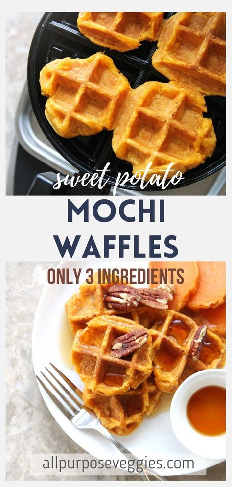 Tofu Waffles, Mochiko Recipes, Lentil Waffles, Mochi Muffin, Mochi Waffle Recipe, Sweet Potato Mochi, Mochi Waffle, Potato Mochi, Mochi Waffles