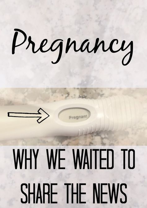 Why we waited to share the (awesome) news that we're pregnant. | Naptime Chai 2nd Pregnancy Announcement, 2nd Pregnancy Announcements, 2nd Pregnancy, Announce Pregnancy, We're Pregnant, Baby D, Second Trimester, Pregnancy Health, Postpartum Recovery