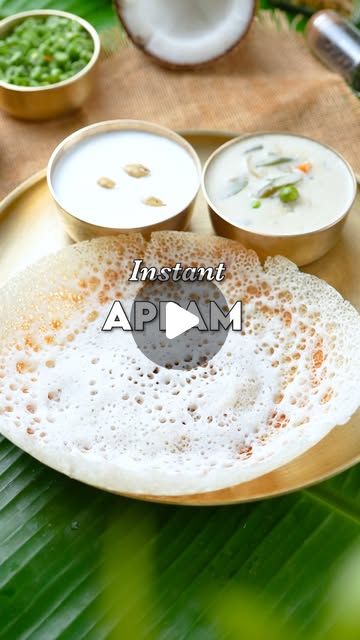 Instant Appam Recipe, Kadala Curry Kerala, South Indian Snacks Recipes, Kadala Curry, Kerala Breakfast, Kerala Snacks, Master Chef Recipes, Dosa Recipes, Appam Recipe