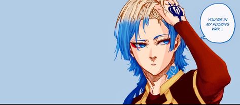 Kaiser Pfp Manga Colored, Kaiser Banner, Kaiser Pfp, Prince Wedding, Michael Kaiser, Blue Rock, Pc Wallpaper, Gothic Anime, Anime Pfp