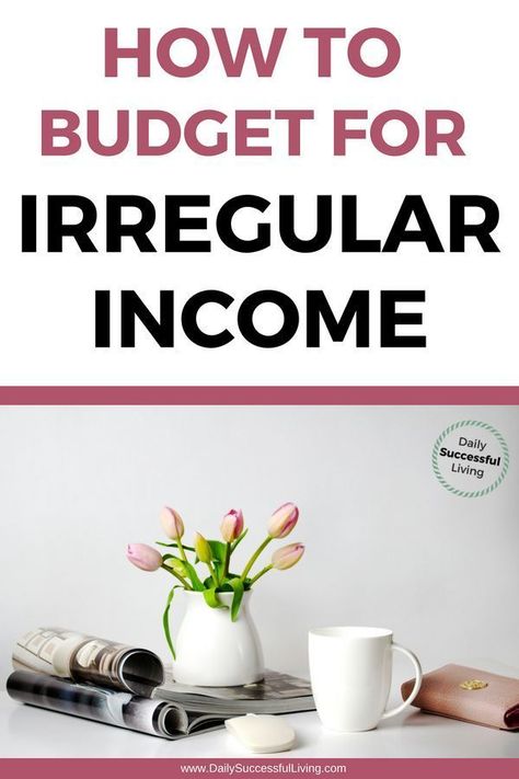 Budgeting can be hard to manage when you have an irregular income.  These tips and tricks will help you create a budget that works when you have commission based income or irregular income. Learn how to create an variable income budget. #budgeting #irregu Budget Planner Ideas, Income Budget, Budget App, Financial Budget, Budgeting 101, Business Baby, Living On A Budget, Making A Budget, Budget Printables