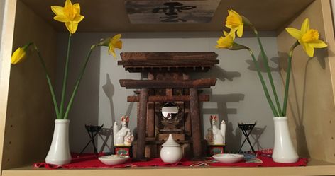 Lunar Witch, Meditation Room Decor, Shinto Shrine, Pagan Altar, Prayer Times, Meditation Room, Real Plants, All Plants, Japanese Culture