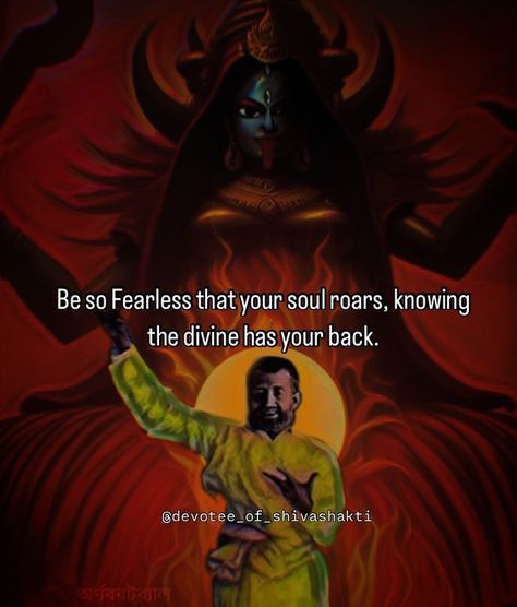 Be so Fearless ,that your soul roars knowing the divine has your back.🔱💯🫀 . . Follow- @devotee_of_shivashakti #maa #maakali #kaali #kaalimaa #mahakali #kalimata #jaimatadi #post #instagram #viral #trending #bhakti #quotes #quotesoftheday #quotesaboutlife #new #bhaktimarga #viralpost #2024 #devotee_of_shivashakti #sprituality I Desire Violently, Mahakali Quotes, Jai Maa Kali, Kali Yantra, Demonic Quotes, Bhakti Quotes, Ma Kali, Mahavatar Babaji, Mother Kali