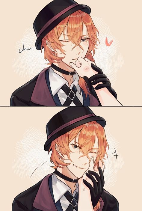 Chuuya Nakahara X Yn, Chuuya X Yn Fanart, Chuuya X Yn, Dazai X Yn, Bungou Stray Dogs Chuya, Nakahara Chuuya, Bungou Stray Dogs Characters, Dazai Bungou Stray Dogs, Chuuya Nakahara