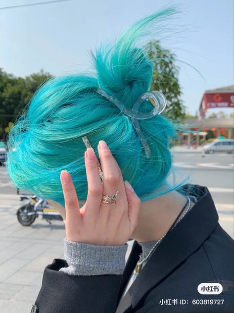 White Aesthetic Hair, Light Teal Hair, Aqua Blue Hair, Teal Hair Color, Light Blue Hair, Aqua Hair, Teal Hair, Turquoise Hair, Dyed Hair Inspiration