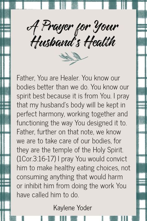 Pray for your husband's health with this Scripture prayer prompt. Use this prayer for health to ask God for protection and healing of your husband. || Kaylene Yoder Pray For Husband Health, Prayers For Health And Healing For Boyfriend, Prayer For My Husbands Health, Prayers For My Husband Health, Prayers For Husband Health And Healing, Prayer For Husband Health, Prayer For Husband Mental Health, Prayer For My Husband Healing, Prayer For My Husband Protection