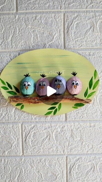 Art Diary11 on Instagram: "Walnut Shell Art😍

#art #craft #craftideas #walnut #walldecor #birds #diy #acryliccolors #artreel #instagram" Diy With Walnut Shell, Painting On Walnut Shell, Walnut Shells Craft, Walnut Diy Crafts, Walnut Shell Crafts Christmas, Walnut Crafts Diy Projects, Walnut Shell Crafts Ideas, Walnut Shell Art, Walnut Shell Craft