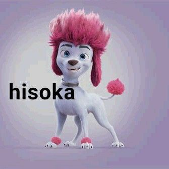 Hisoka fursuit Hisoka Funny, Vegan Teacher X Hisoka, Cursed Hisoka, Hisoka Turned On, Funny Hxh, Hisoka Being Sus, Hisoka Memeable Face, Leorio Hxh, Hisoka Slander