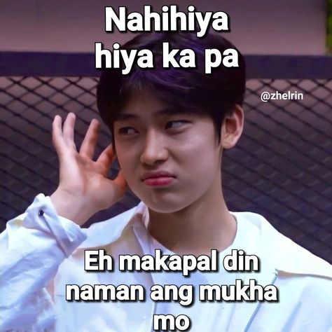 Wala Akong Pake, Pake Ko, Enha Memes, Au Memes, Kanal Humor, Funny Text Pictures, Meme Pics, Tagalog Quotes Hugot Funny, Filipino Memes