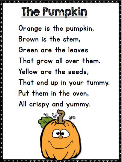 Pumpkin Poems For Kindergarten, Pumpkin Poems For Kids, Pumpkin Poems For Preschool, October Poems For Kids, November Poems For Kids, Fall Poems For Kids, Halloween Poems For Kids, Poems For Students, Pumpkin Poem