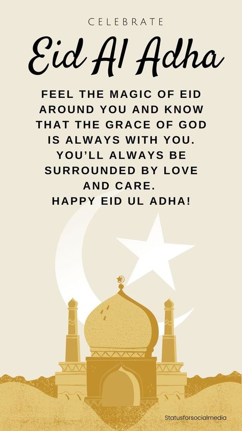 Eid Ul Adha Greetings Eid Wishes Messages, Eid Ul Adha Mubarak Greetings, Eid Mubarak Wishes Quotes, Eid Al Adha Wishes, Eid Mubarak Messages, Eid Al Adha Greetings, Happy Eid Al Adha, Eid Mubarak Wishes, Ramadan Images