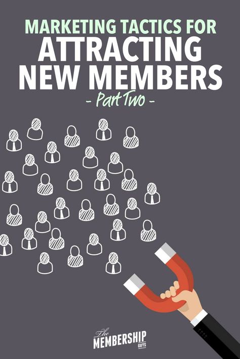 Marketing Tactics for Attracting New Members - Part Two Online Membership, Membership Website, Online Course Design, Entrepreneur Ideas, Online Course Creation, Membership Site, Creating Passive Income, Marketing Budget, Marketing Tactics