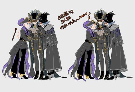 Glorious Masquerade, Wonder Boys, Disney Villains Art, Punch Man, Disney Villains, New Love, Disney Pixar, Manga Art, Beautiful Pictures