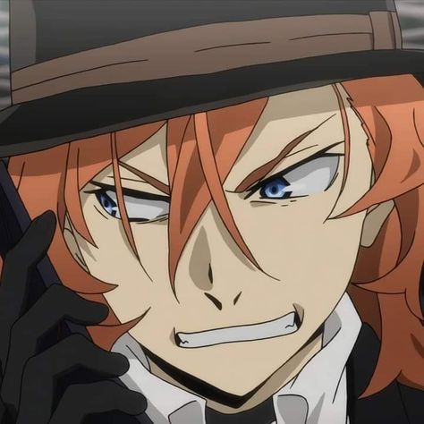 Dog Icon, Chuuya Nakahara, A Silent Voice, Stray Cat, Bongou Stray Dogs, Stray Dogs Anime, Anime Kawaii, Bungo Stray Dogs, 2000s Movies Aesthetic