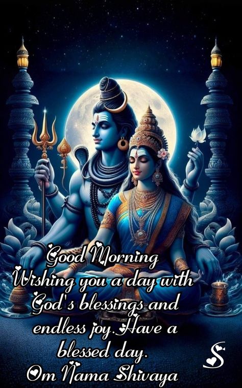 Om Namah Shiva, Latest Good Morning Images, Morning Tuesday, Morning Friday, Latest Good Morning, Good Morning Happy Monday, Good Morning Tuesday, Namah Shivaya, Good Morning Friday