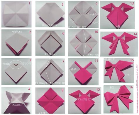 Tie Origami, Origami Tie, Origami Ribbon, Origami Bookmarks, Origami Star Box, Origami Ball, Origami For Beginners, Origami Fish, Origami Love