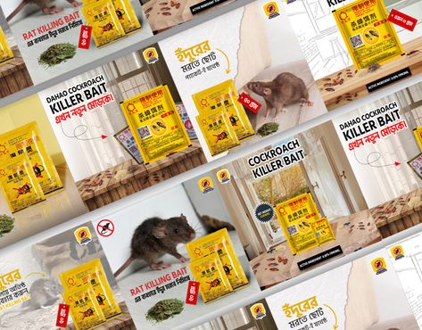 https://www.behance.net/gallery/175708547/Social-media-post-design-(Chaya-pest-control) Rodent Control, Social Media Post Design, Free Post, Post Design, Design Product, Pest Control, Media Post, Social Media Post, Product Design