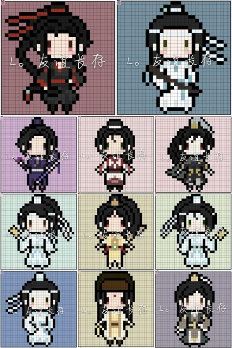 Mdzs Cross Stitch, Vocaloid Pixel Art Grid, Mdzs Pixel Art, Anime Knitting, Anime Cross Stitch Patterns, Hama Art, Fuse Bead Patterns, Easy Pixel Art, Instruções Origami