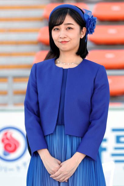 Princess Kako Of Akishino, Sports Festival, Kagoshima, The National, Royal Family, Japan, Festival