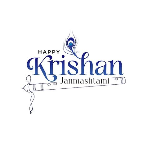 Janmashtami Ads, Janmashtami Greetings, Happy Krishna Janmashtami, Happy Krishna, Janmashtami Wishes, Happy Janmashtami, Krishna Janmashtami, Png Text, Logo Mockup