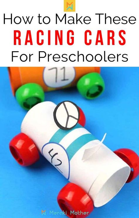 How to make this cute DIY racing car for kids. This fun racing car craft using toilet paper tubes is perfect for preschoolers. #craftforkids #racingcar #raftsforboys #activitiesforkids #preschool #diy #crafts #artsandcrafts Car Crafts For Kids, Car Craft For Kids, Race Car Craft, Car Crafts, Toilet Paper Tubes, Transportation Activities, Car Activities, Transportation Crafts, Car For Kids