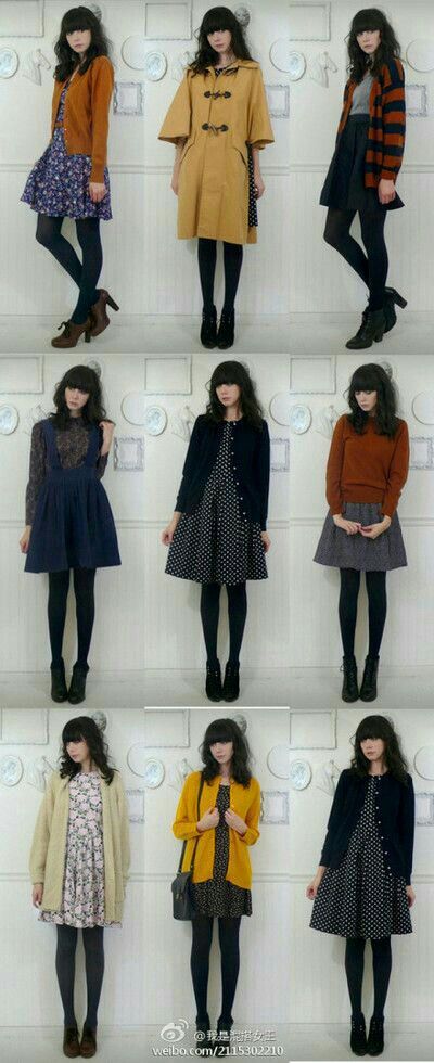 Fall Tights, Thrift Store Fashion, Neue Outfits, Foto Poses, Mode Casual, Look Vintage, Japan Fashion, Mode Vintage, Mode Inspiration