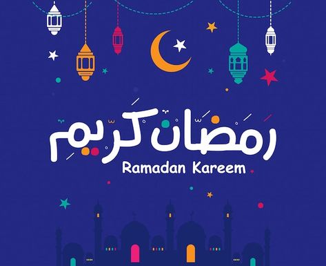 Ramadan Kareem Calligraphy, Ramadan Kareem Mubarak, Oil Logo, Ramadan Kareem Vector, Eid Cards, Greeting Card Illustration, Graphic Design Lessons, Ramadan Mubarak, In Arabic