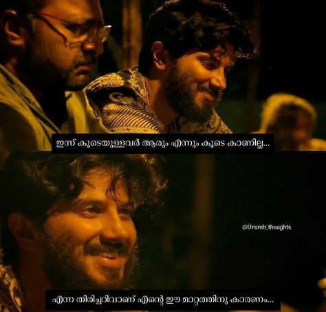 Tamil Movie Quotes, Movie Template, Bliss Movie, Best Love Pics, Ajith Kumar, Dulquer Salmaan, Cute Friendship Quotes, Cinema Quotes, Reality Of Life Quotes