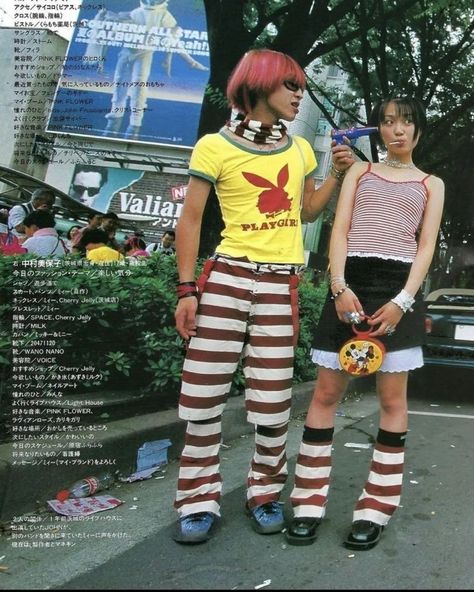 The Best of Fruits Magazine ☆☆☆ #fruitsmagazine #fruitsjapan #jfashion #kawaiifashion #harajuku #harajukufashion #shoichiaoki Japanese Summer Street Style, Tokyo Street Style Summer, Shoichi Aoki, J Fashion Harajuku, 90s Harajuku, Japanese Fashion Magazine, Fruits Magazine, Estilo Harajuku, Kei Visual