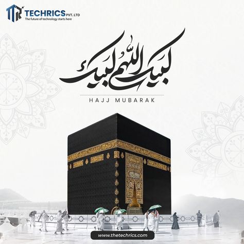 The sacred pilgrimage of Hajj is one of the fundamental practices of Muslims. Let us thank Allah for giving us yet another year in our lives where we may have the chance to perform the pilgrimage. For those who are fortunate enough to reap this opportunity, we wish the best of luck and acceptance of your pure intentions and the act itself. Hajj Mubarak to all our brothers and sisters! Hajj Mubarak Post, Haj Mubarak, Hajj Wishes, Prayers Answered, Prophets In Islam, Pure Intentions, Hajj Mubarak, Hajj Pilgrimage, Al Qur'an Aesthetic