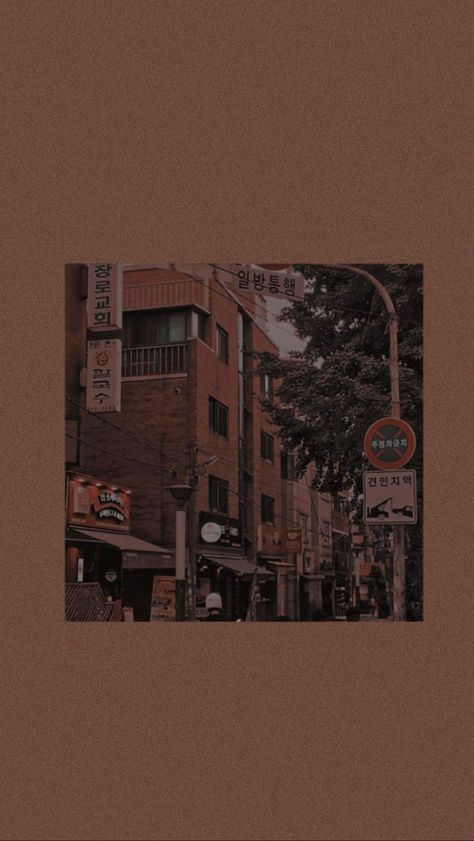 Browncore Aesthetic Wallpaper, Brown Core Aesthetic Wallpaper, Vintage Lockscreen Brown, Brown Aethstetic Wallpaper, Asthethic Wallpeper Brown, Brown Asthetic Wallpers, Brown Core Wallpaper, Brown Background Aesthetic Wallpaper, Brown Aesthetic Wallpaper Lockscreen