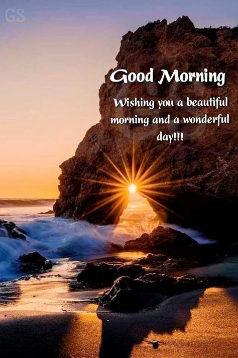 Good Morning Daughter, Good Morning Happy Weekend, Tuesday Greetings, Good Morning Sun, Beautiful Good Night Quotes, Morning Wallpaper, Good Morning Beautiful Gif, Daily Greetings, Morning Nature