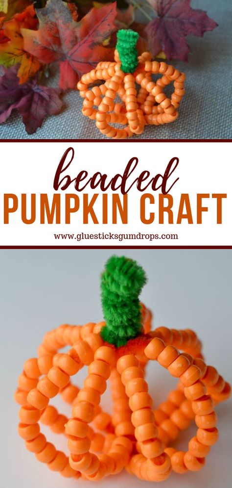 Here's a fun fall craft for the kids - a beaded pumpkin! It's great for improving hand coordination and fine motor skills. It looks awfully cute on the Thanksgiving table, too. #fallkidscrafts #pumpkincrafts #beadcrafts Pumpkin Craft For Kids, Bead Pumpkin, Easy Halloween Crafts For Kids, Halloween Crafts For Kids To Make, Beaded Pumpkin, Pumpkin Craft, Pumpkin Activities, Spider Crafts, Homeschool Room