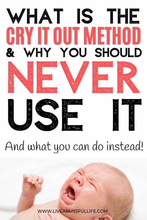 Learn what exactly is the cry it out method, why CIO doesn't work and why you shouldn't use the cry it out method. This post also includes the two types of CIO and even better, the best alternatives to cry it out sleep training. This includes creating a good bedtime routine for baby. #parenting #motherhood #momlife Cry It Out Method, Bedtime Routine Baby, Baby Parenting, Cry It Out, Baby Sleep Schedule, Sleep Training Baby, Future Mommy, Toddler Discipline, Newborn Hacks