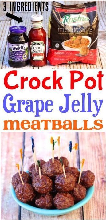 Slow Cooker Party Meatballs Recipe! This easy grape jelly crockpot meal is one of my favorite game day appetizers! Grape Jelly Meatballs Crockpot, Crockpot Grape Jelly Meatballs, Jelly Meatballs Crockpot, Gameday Food Appetizers, Party Food Meatballs, Jelly Meatball Recipe, Grape Jelly Meatballs Recipe, Meatballs Crockpot, Party Food Easy Appetizers