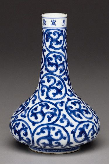 Chinese Pottery Ceramics, Chinese Porcelain Pattern, Chinese Ornament, Chinese Porcelain Vase, Ancient Pottery, Arabesque Pattern, Chinese Pottery, Chinese Vase, Blue Pottery