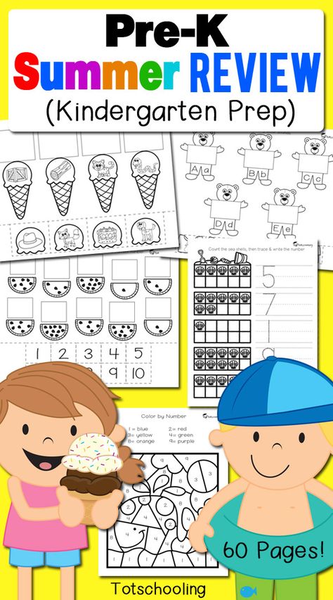 Prepare your preschool (pre-k) kids for kindergarten with this huge, NO-Prep pack full of 60-pages of math and literacy activities, as well as name practice, handwriting, fine motor skills, scissor skills and more! Perfect for summer, end of school year, or back to school review. Kindergarten Summer Review, Summer School Activities, Pre K Worksheets, Summer Kindergarten, Practice Handwriting, Summer Review, Kindergarten Prep, Kindergarten Readiness, Summer Preschool