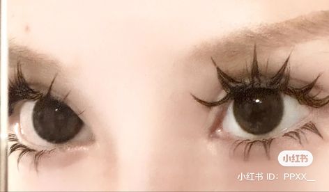 Doll Eyes Makeup, Doll Eyelashes, Doll Lashes, Eyeliner Glitter, Gyaru Makeup, Doll Eye Makeup, Swag Makeup, Image Swag, Smink Inspiration