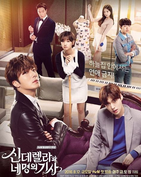 Cinderella And Four Knights, Gu Family Books, Ahn Jae Hyun, Big Bang Top, Coffee Prince, Jung Il Woo, Korean Drama Series, Korean Drama Romance, Watch Drama