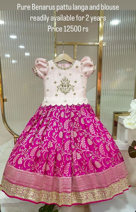 Latest Pattu Pavadai Designs, Kids Lahanga Design, Kids Pattu Langa Designs, Kids Pattu Langa Blouse Designs, Pattu Langa For Baby Girl, Langa Blouse For Kids, Pattu Lehenga For Kids, Patu Langa Designs For Kids, Pattu Pavadai Kids Blouse Designs