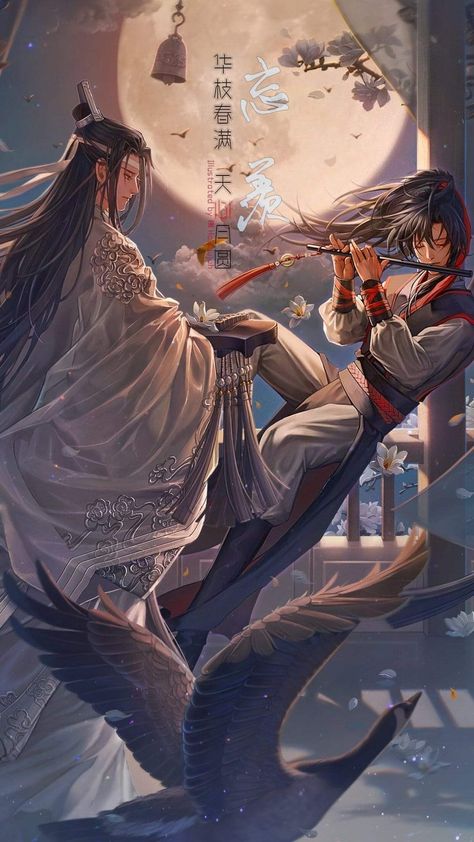 Untamed Quotes, Lan Wangji, Mo Dao Zu Shi, Animation Art Character Design, The Grandmaster, Heaven's Official Blessing, Anime Scenery, Chinese Art, Animation Art