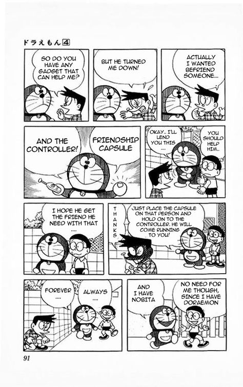 Comic About Friendship, Comic Strip About Friendship, Doraemon Comic English, One Page Comic Story, Doraemon Journal, Manga Comic Sketch, Manga Comic Page, Doraemon Friendship, Comics About Friendship