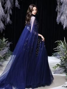 Gown With Cloak, Ball Gowns With Sleeves, Royal Dresses Queens Fantasy, Star Gown, Dark Blue Gown, Gown Aesthetic, Wedding Ball Gown, Blue Ball Gowns, Ball Gowns Princess