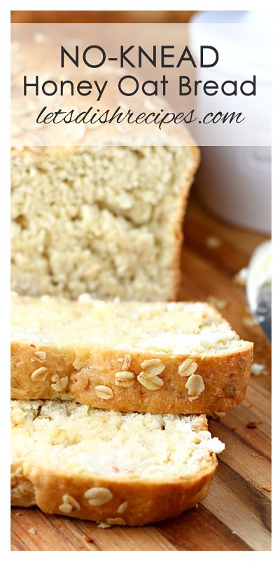 Honey Oat Bread Recipe, Easy Yeast Bread, Oat Bread Recipe, Honey Oat Bread, Oat Bread, Honey Bread, Oatmeal Bread, Bread Easy, Honey Oats