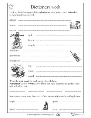 Our 5 favorite third grade reading worksheets Third Grade Reading Worksheets, Worksheets 3rd Grade, Dictionary Skills, Library Lesson Plans, 3rd Grade Writing, Library Skills, Third Grade Reading, Third Grade Classroom, Root Words