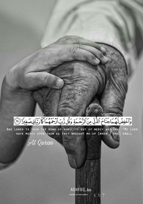 Prayer For Parents, Father Daughter Quotes, Closer Quotes Movie, Ya Allah, Creative Life Quotes, Hadith Quotes, To My Mom, Love Quotes Wallpaper, Islamic Quotes Wallpaper