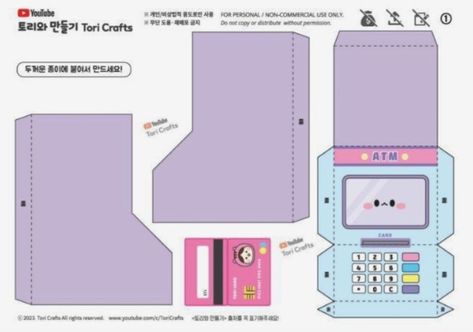 Tori Crafts Printable Templates, Tori Crafts Printable, Printable Diy Crafts, Princess Paper Dolls, Atm Machine, Money Stickers, Paper Dolls Diy, Hello Kitty Crafts, Paper Toys Template