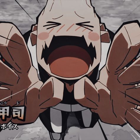 Koji Koda, Academia Icons, Buko No Hero Academia, I Icon, Hero Academia, My Hero Academia, Anime Icons, Fan Art, Anime