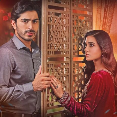 Mannat Murad, Pakistani Dramas, Drama, Quick Saves